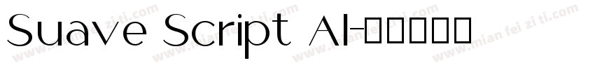 Suave Script Al字体转换